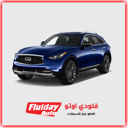إنفينيتي Q70